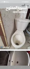  7 مغسله وفرنجي