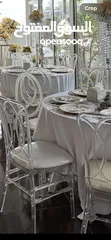  2 كراسي قاعات أفراح خمس نجوم