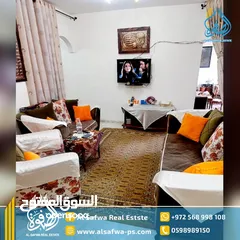  11 شبه للبيع في البالوع