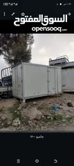  12 حافظه حوض ثلاجه بنجو بورتر كيا صناديق