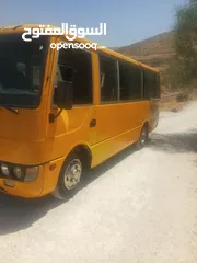  1 باص للبيع متسوبيشي روزا