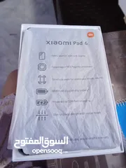  7 256 GB xiaomi pad 6