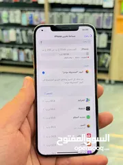  5 12 برو ماكس ذاكره 256 بطاريه 94