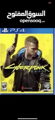  1 Cyberpunk 2077