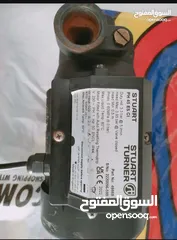  2 مضختين نصف حصان شغال 100%