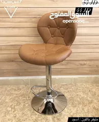  29 كراسي ستول ، السعر موضح ع كل صورة