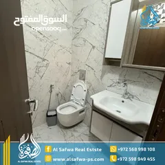  7 شقه سوبر ديلوكس مفروش للايجار عين منجد