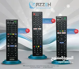  1 ريموتات سمارت  samix - sony