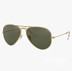 7 نظارة شمسية ريبان Ray ban sunglasses pilot