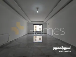  3 شقة طابقية طابق اول 2023 للبيع في ضاحية الامير راشد بمساحة بناء 220م