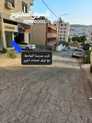  2 محمد ابو عبية