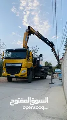  1 Daf cf 2015