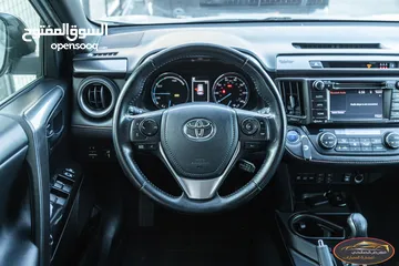  23 Toyota Rav4 2018 SE    يمكن التمويل بالتعاون مع المؤسسات المعتمدة لدى المعرض