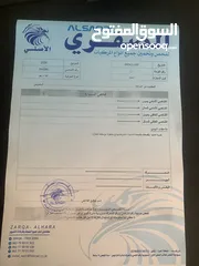  9 كيا ريو 2020  وارد امريكي محرك 1600 سي سي .. نظيفةً جدا ... اربعة جيد.. سبورت
