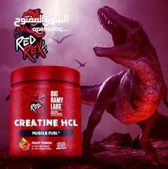 2 Red rex creatine HCl