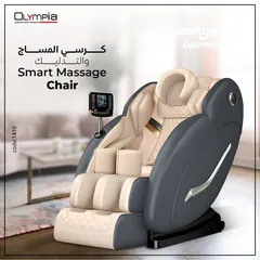  1 Olympia Massage Chair Brand New