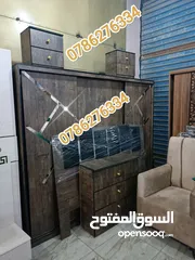  4 غرفة نوم عرسان مجوز0 عروض