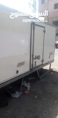  2 .ثلاحه للبيع