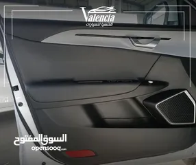 20 جييلي جيوميتري APRO 2022 بدفعة اولى و على الهوية الشخصية فقط