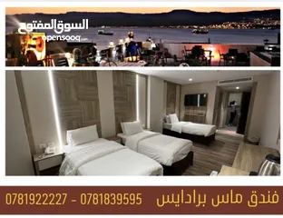 9 sam group hotel