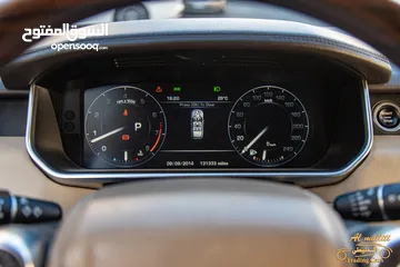  19 رنج روفر فوج 2014 وارد الوكاله مالك اول  Range Rover Vogue 2014 Hse