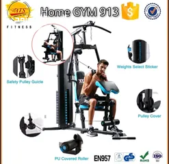  24 جهاز رياضي متعدد التمارين Home Gym JX-DS913 مالتي جيم / صاله الألعاب الرياضيه المنزليه للياقه البدني