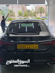  5 لكزس ES 350 Luxury اعلى فئة