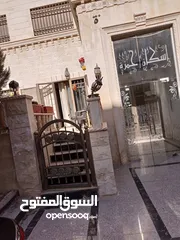  3 شقة ديلوكس أرضيه للبيع طبربور ( من المالك )