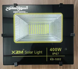  2 كشاف يعمل بالطاقة الشمسية من شركة XZM 1200w.. 1500w.. 400w..1800w