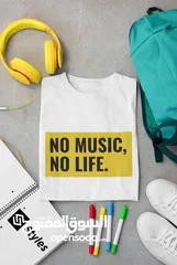  1 no music no life