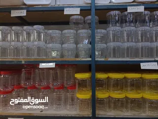  4 مرتبانات / مرطبانات بجميع الاحجام والاشكال / كاسات اكياس قصدير والاصناف بارخص الأسعار مقارنة بالجودة