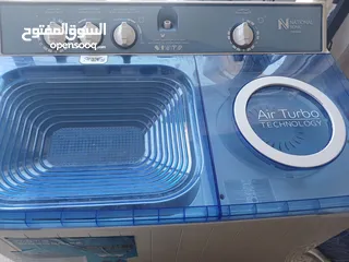  5 غساله استخدام شهر16 كيلوا