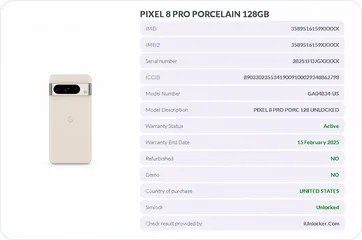  3 Pixel 8 Pro للبدل على  pixel 9 pro xl