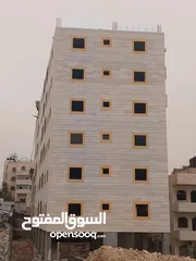  20 شقة للبيع في الخليل