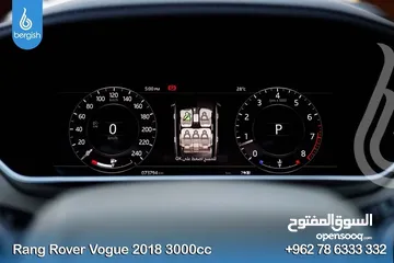  5 RANGE_ROVER_HSE_2018_3000cc