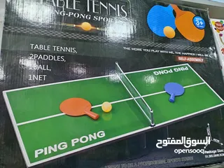  5 طاولة تنس   لعبة التنس تحدي و خفه و سرعة بديهه و استجابه للاطفال طول 90 سم