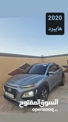  1 كونا هايبرد 2021 ترخيص 2020