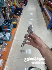  1 مفتاح متحرك 8” توتال