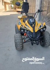  4 تركترون2023