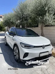  1 ID4 PRIME 2023 اعلى صنف حالة الوكالة