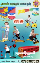  15 مرجيحة حديد جنازير ثنائية مع كرسي طفل   . العاب مزارع وشاليهات مراجيح وسحاسيل متوفرخدمة التوصيل