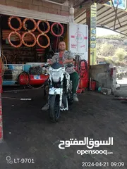  2 متراليسونون الرياضي ¡