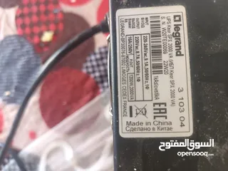  4 أجهزة كهربائية وطبية