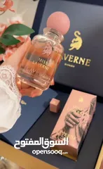  1 عطر Miss Laverne النسائي – لمسة فخامة وأنوثة تدوم