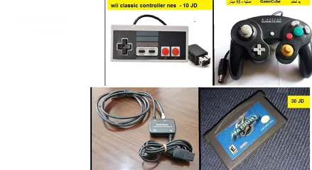  15 قطع العاب اجهزة ناينتدو Nintendo