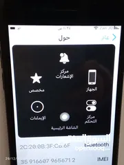  3 آيفون 7بحاله جيده
