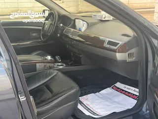  4 BMW745 باخرة