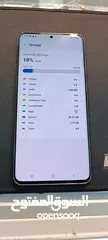  7 SAMSUNG S20 PLUS ( 128 GB ) / 12 RAM USED /// سامسونج اس 20 بلس مستعمل بحاله الوكاله