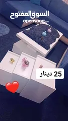  1 طاولات وسط مع سيرفس