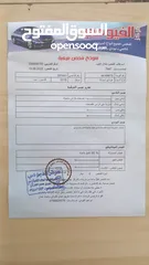  3 هونداي سوناتا 2018 فحص 3 جيد لون اسود ملوكي فل الفل اعلى فئة بانوراما بسعر مغري قابل للبدل